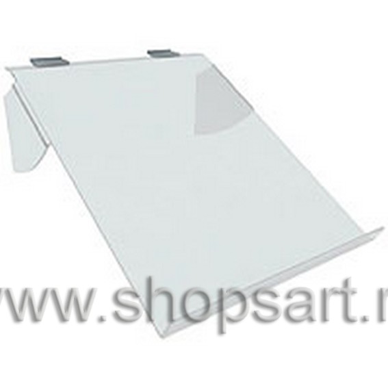 Полка акриловая для листов А4 наклонная.