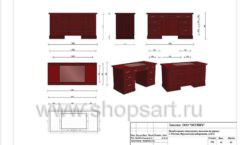 Дизайн проект ювелирного магазина Октябрь Москва Фрунзенская набережная Лист 41