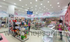 Фотографии открытого магазина косметики “Аромат” в г. Черкесск на основе коллекции "РОЗОВАЯ ЛИНИЯ"