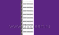 Панель с перфорацией торговое оборудование БИЖУЛЕНД