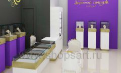 Дизайн интерьера ювелирного магазина Золотой имидж ТЦ Капитолий СОВРЕМЕННЫЙ СТИЛЬ Дизайн 01