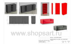 Дизайн проект автосервиса Шинсервис Лист 17