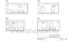 Дизайн проект офиса компании Widex Лист 18