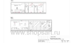 Дизайн проект офиса компании Widex Лист 23
