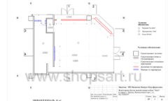 Дизайн проект магазина обуви Sbalo ТРЦ Спектр торговое оборудование СТИЛЬ ЛОФТ Лист 05