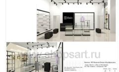 Дизайн проект магазина обуви Sbalo город Уфа ТРЦ Планета торговое оборудование ЭЛИТ СТИЛЬ Лист 24