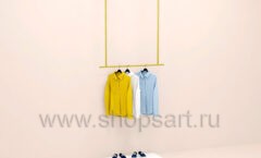 Штанга для одежды торговое оборудование ЗОЛОТАЯ ЛИНИЯ