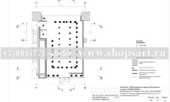 Дизайн проект магазина детской одежды Minimoda в ЦДМ коллекция торгового оборудования ЭЛИТ ГОЛД Лист 12